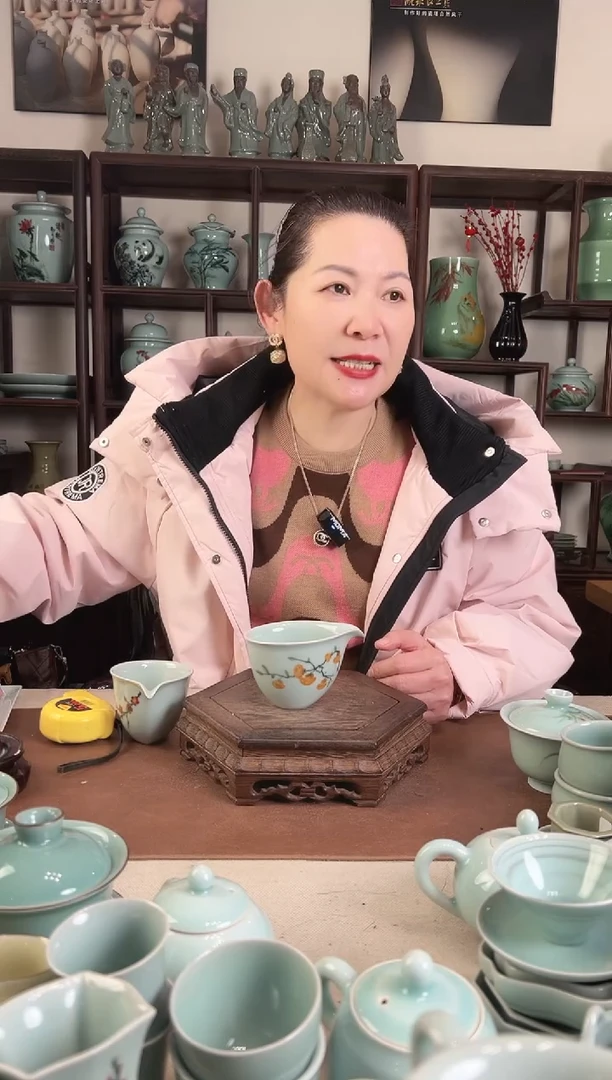 釉中彩 柿子画 公道杯