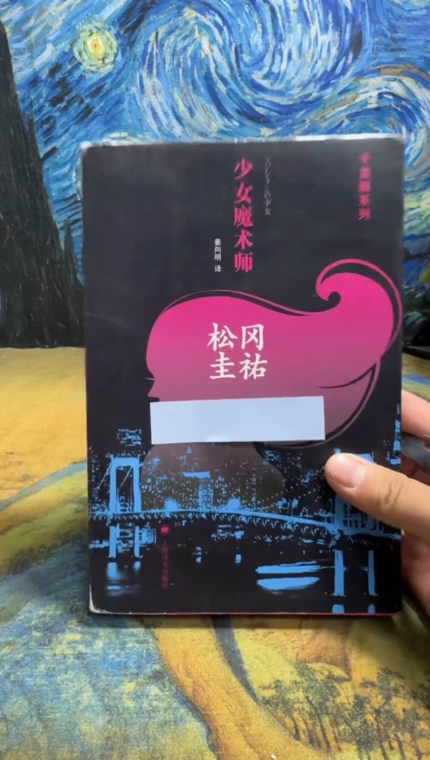 零****༽永威书社下单链接