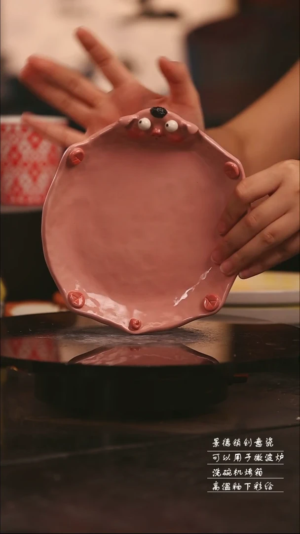 陶瓷景德镇可爱设计师款陶瓷