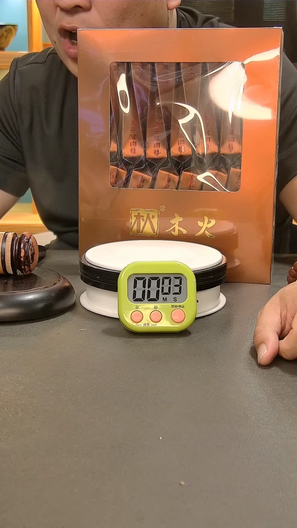 【闪购商品】茶盏576=。。。。。。