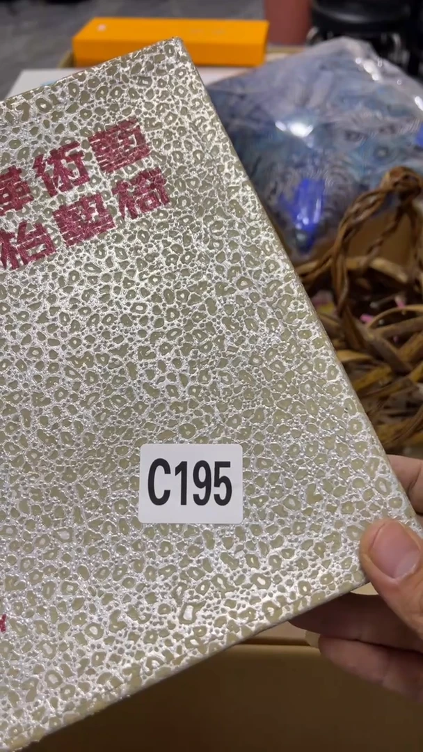 用****7瓷器瓷器瓷器瓷器瓷器195