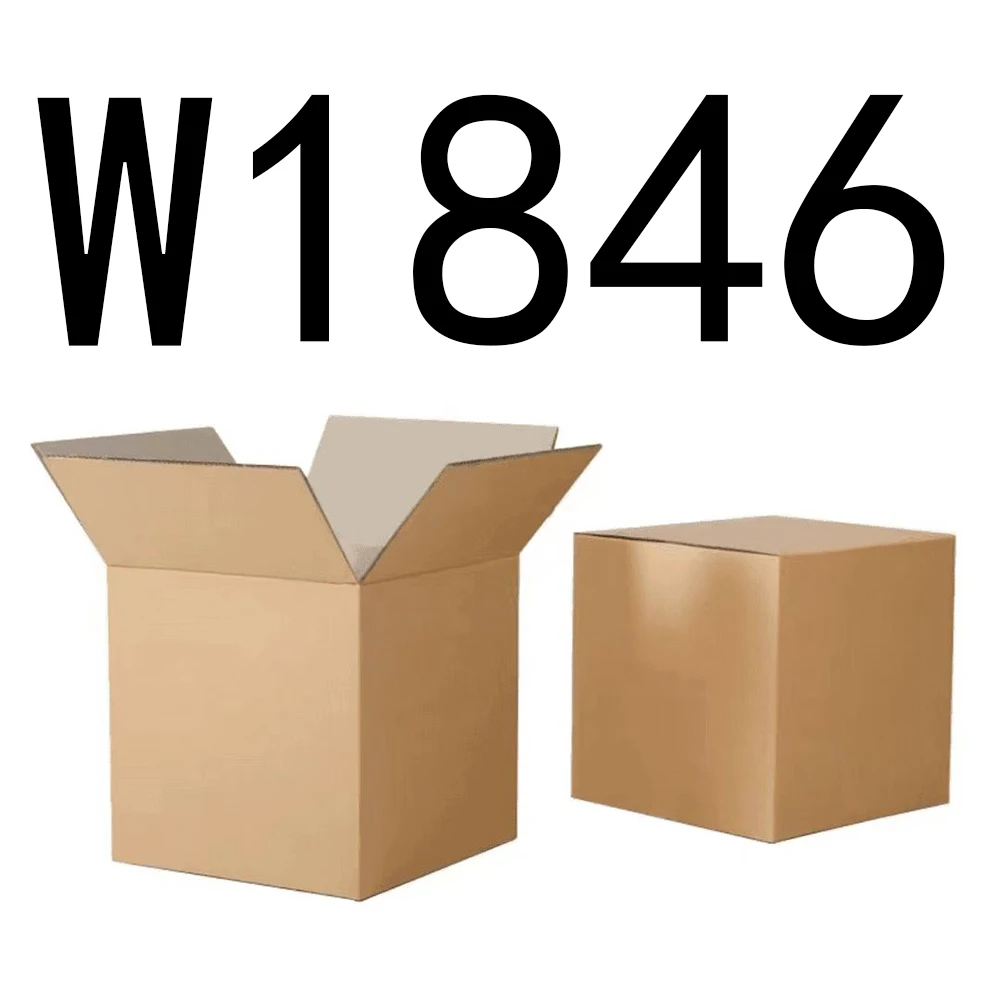 99新  【按主播讲解拍】 W1846编号纸箱家具收纳 智能家居家用
