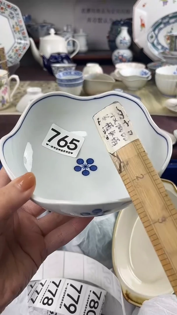 风**?765