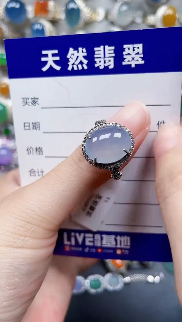 银S925镶嵌戒指翡翠671