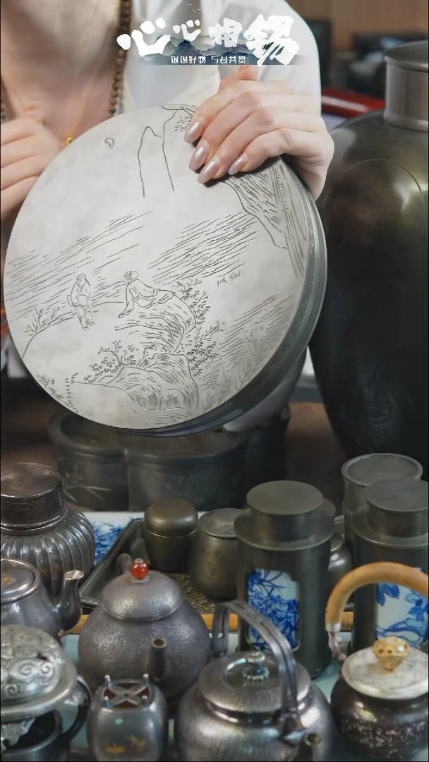 瓷片心心相锡心心相锡