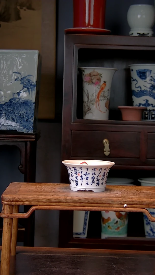 【闪购商品】红陶1