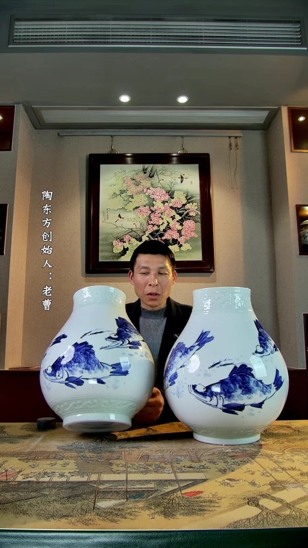 【闪购商品】其他景德镇陶东方陶瓷艺术作品花瓶瓷板画摆件