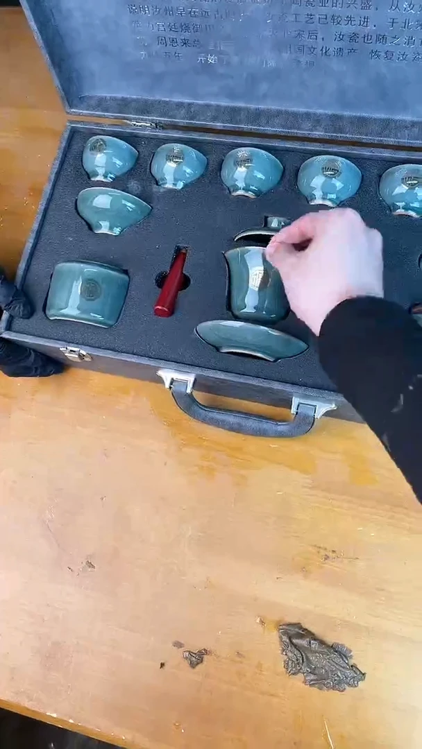 瓷器其他其他其他其他