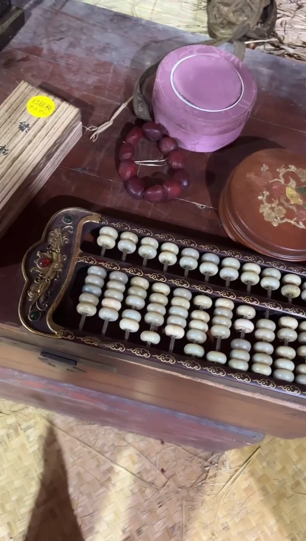 木硕哥精品专属链接B543