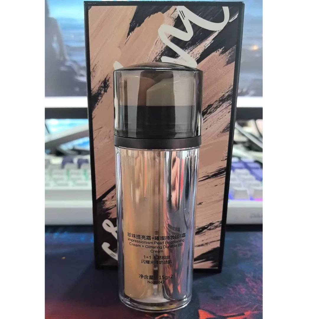珍珠提亮霜+璀璨持妆BB霜Z5134