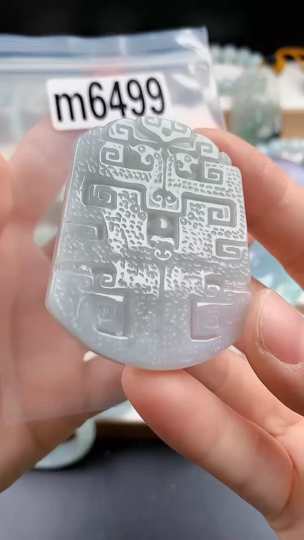 颈饰未镶嵌翡翠颈饰未镶嵌缅甸天然翡翠吊坠