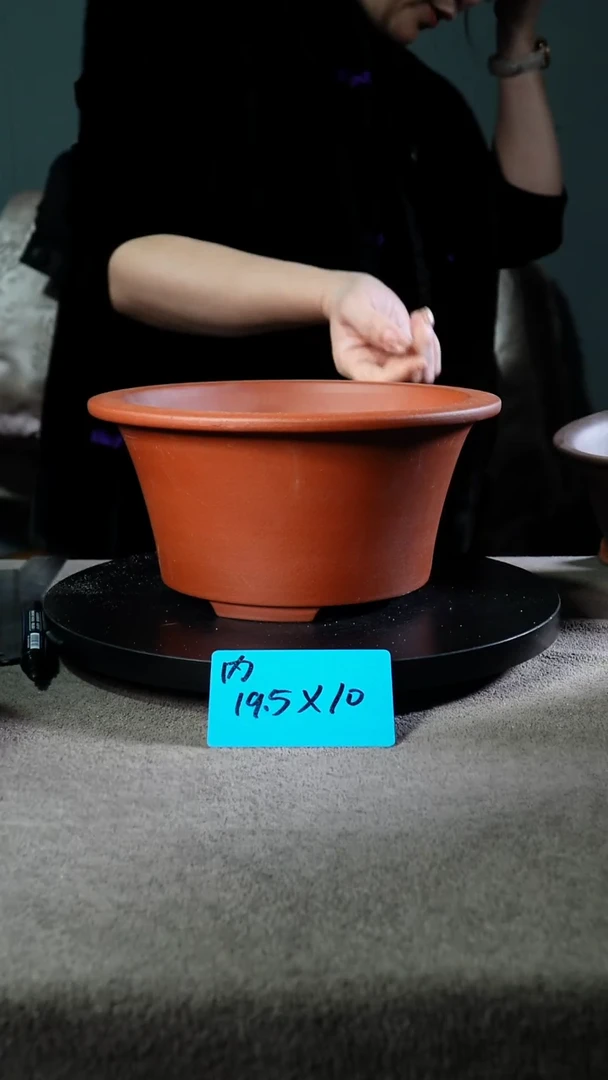 宜兴紫砂小花盆盆