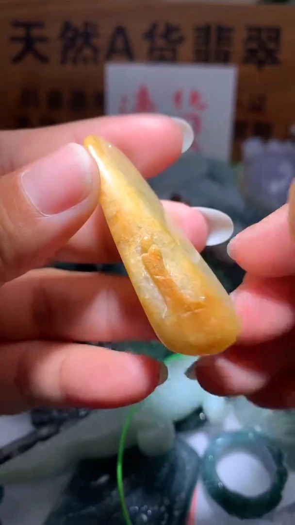 【闪购商品】翡翠颈饰未镶嵌保真天然A货翡翠