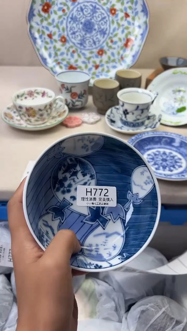 瓷沫****园772HHHHHHHHHHHH