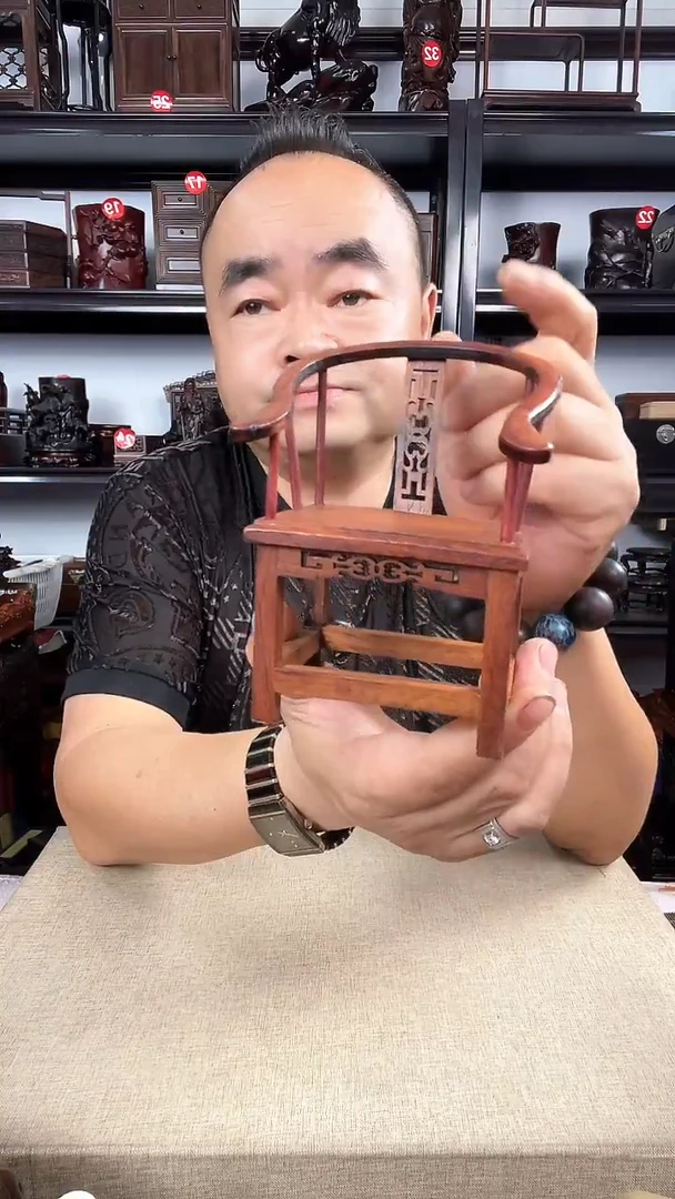 木红圈椅1个老李红木工艺品