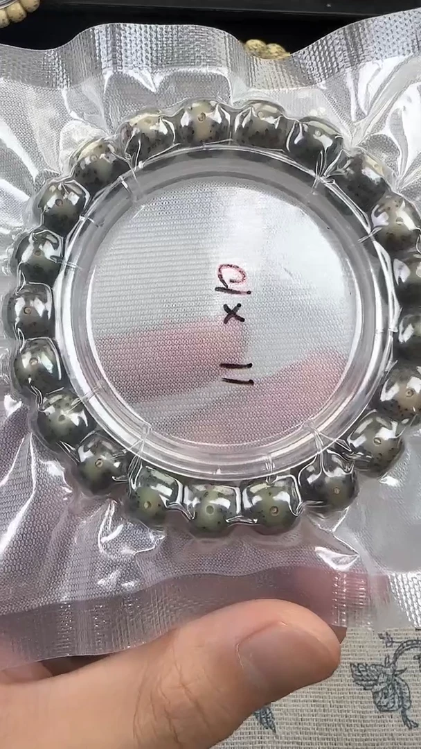 星月菩提手串13石玉料糯冰单圈11×10高透精工福利