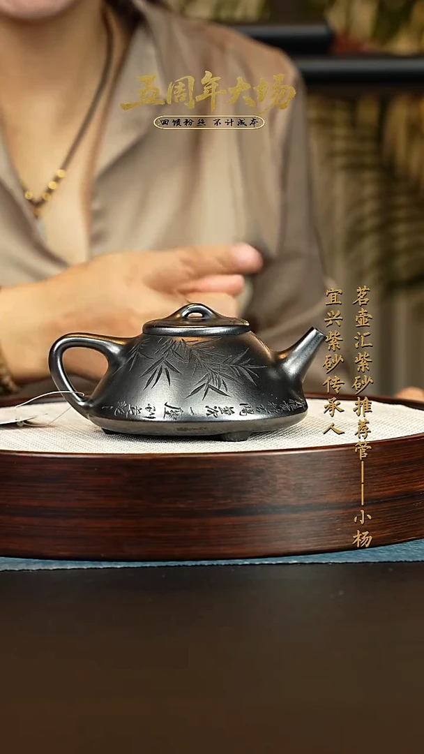 茶壶紫砂紫砂壶