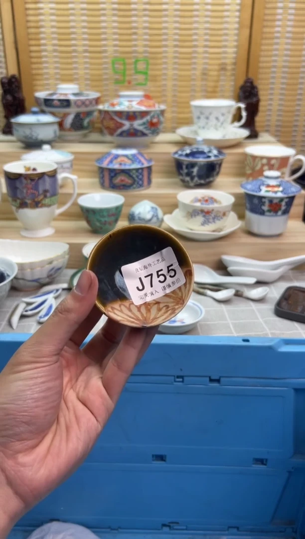 瓷片755JJJJJJJJJJJJ