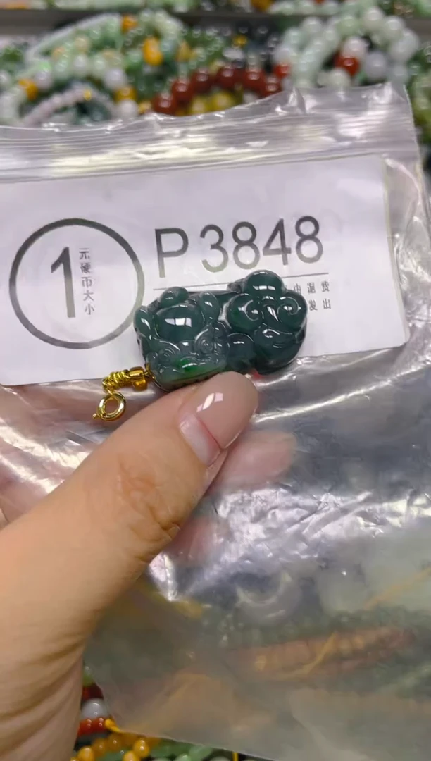 颈饰未镶嵌翡翠/ P /翡翠A货，一件也是批发价