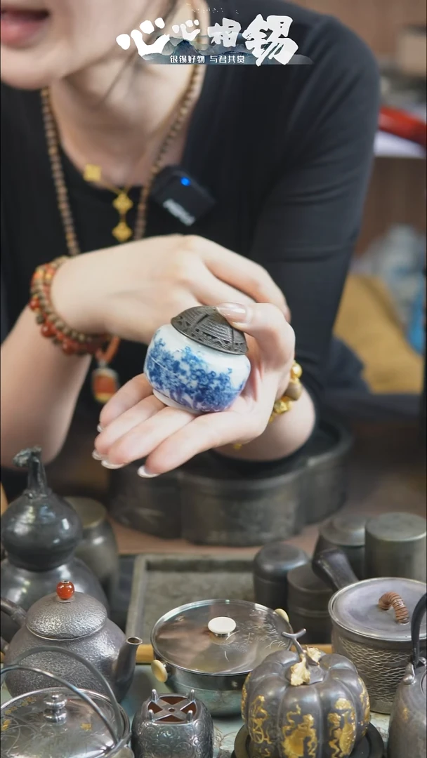 心心相锡心心相锡小炉