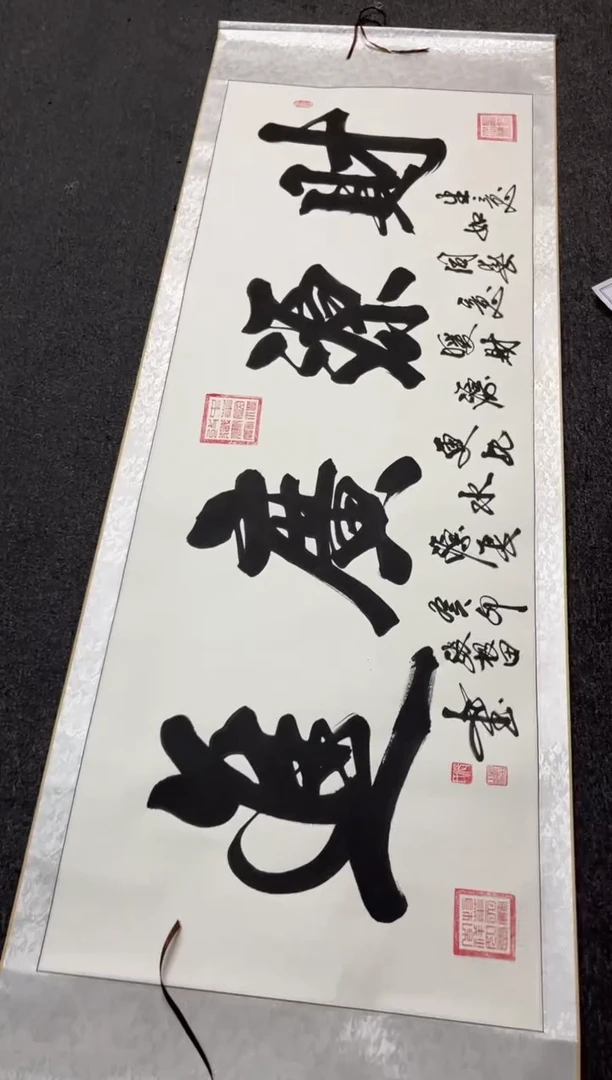 横款11111111111