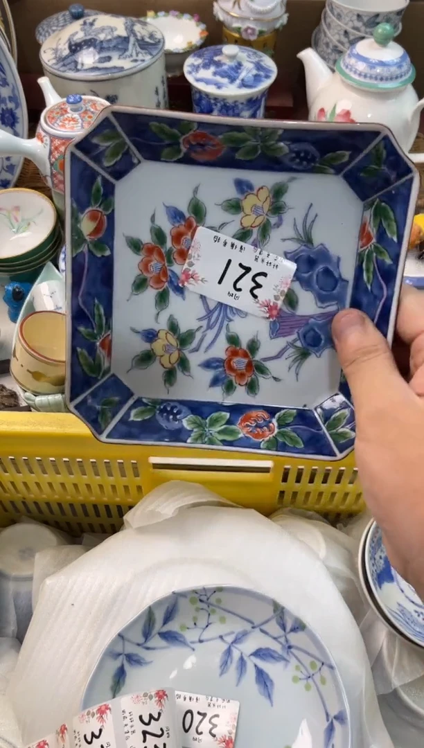 茗****》店铺名称 轩轩瓷器 闪购类型 定向 茗器工坊《