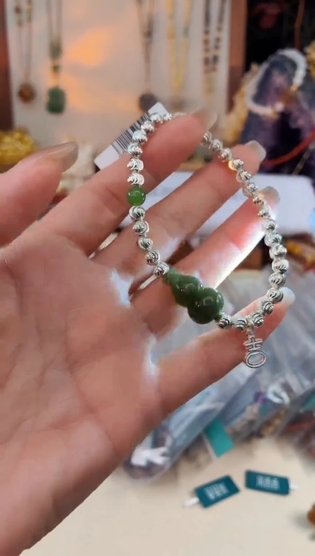 未镶嵌和田玉手链@@B921D019414