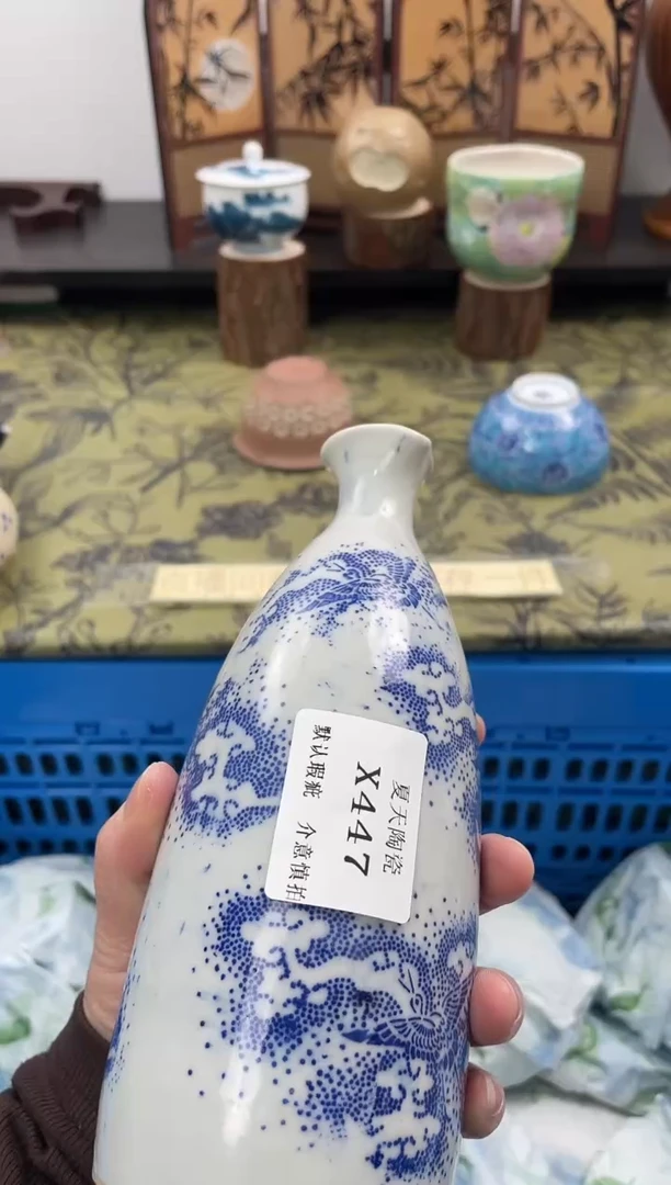 瓷片玩**享X447默认微瑕闪购默认库存一件