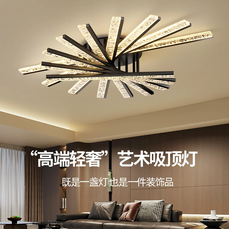 客厅主灯2025新款意式轻奢高级感简约现代极简吸顶灯具全屋
