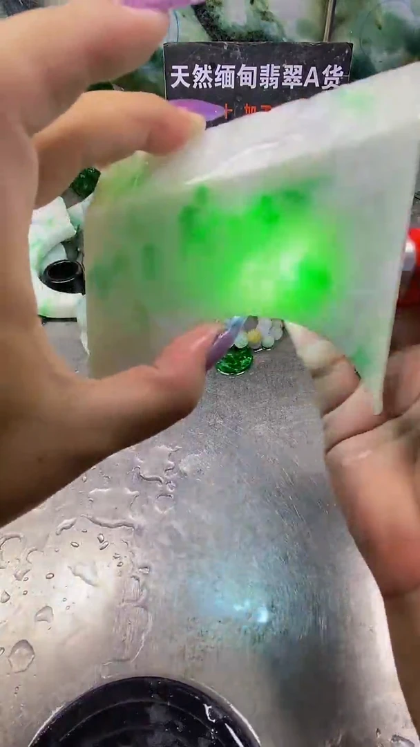 未镶嵌挂件翡翠天然缅甸翡翠A货149