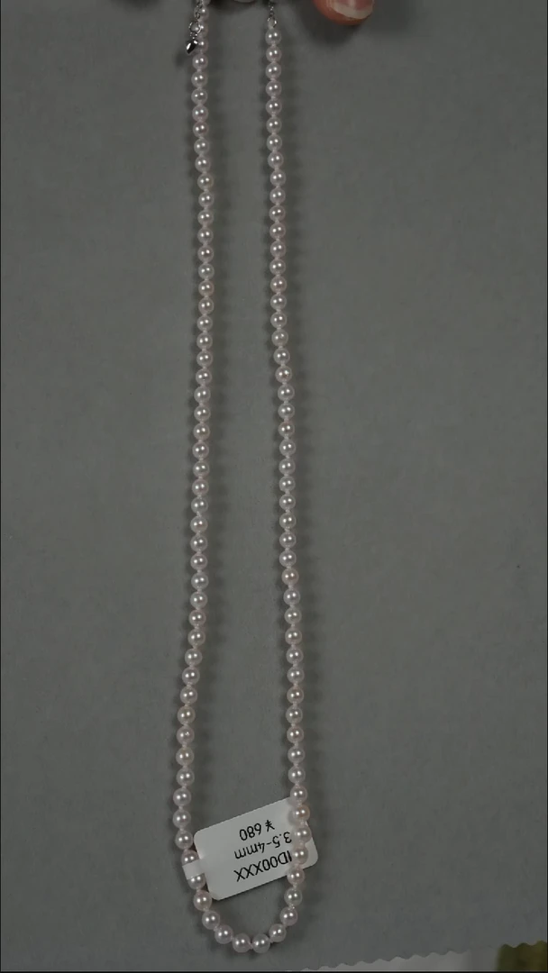 项链银S925镶嵌海水珍珠AK3.5-4mm