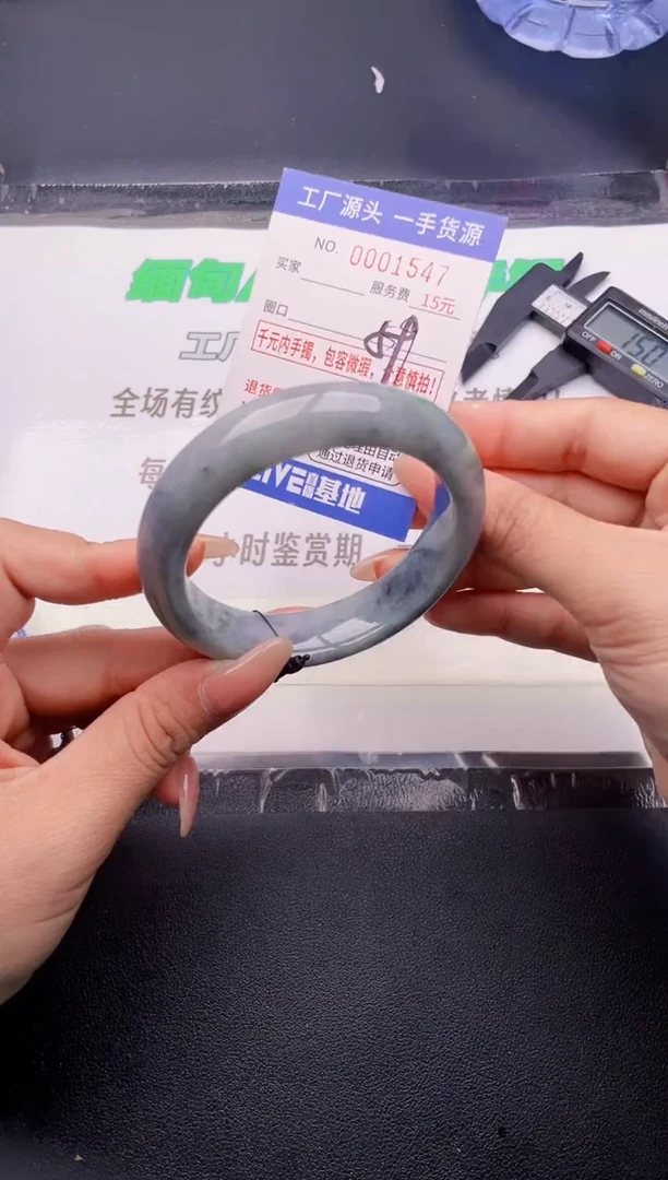 翡翠手镯未镶嵌按图片拍下发货