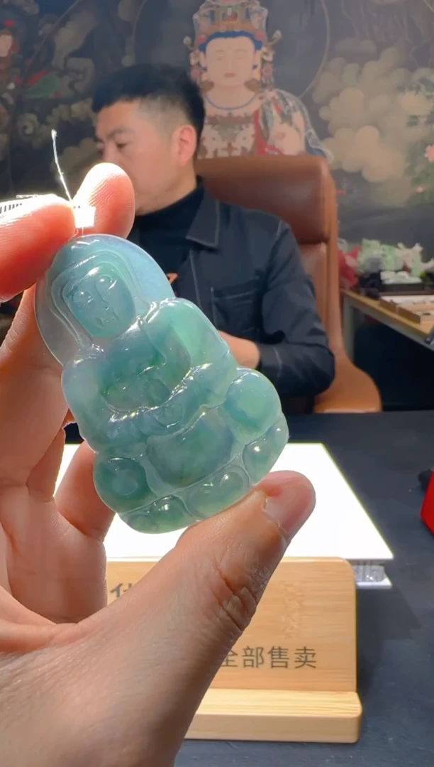 【闪购商品】定制翡翠未镶嵌L-@@QJSXJ215047