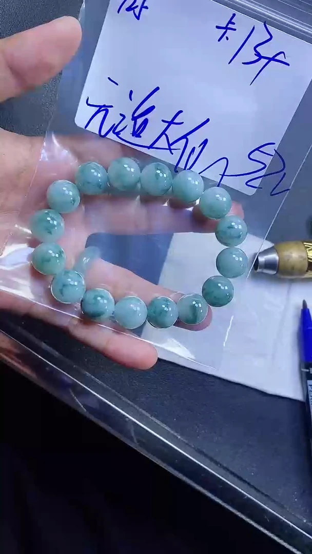 【闪购商品】定制翡翠未镶嵌珠串