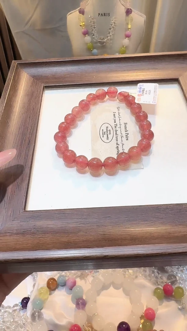 水晶手链未镶嵌草莓晶素圈8-9mm