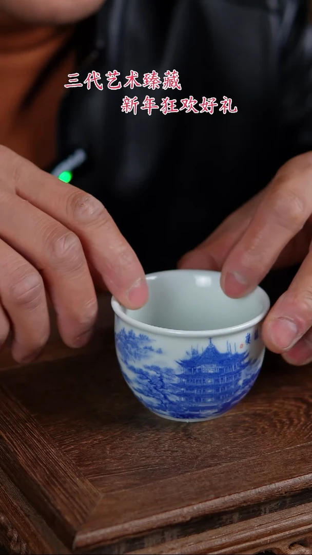 【闪购商品】景德镇陶瓷11111111111