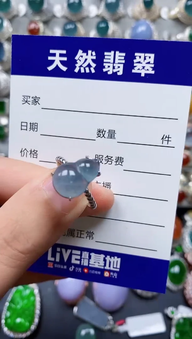 【闪购商品】翡翠戒指银S925镶嵌0200