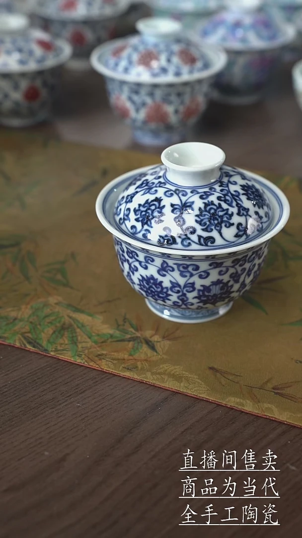 瓷片景德镇手工陶瓷茶具