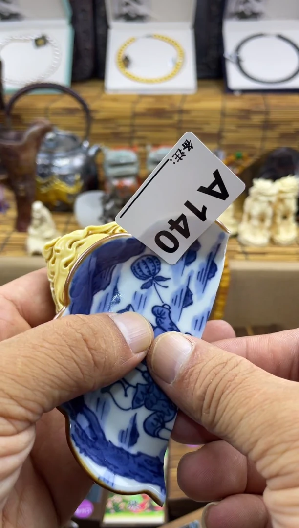 高*140 1111111111111