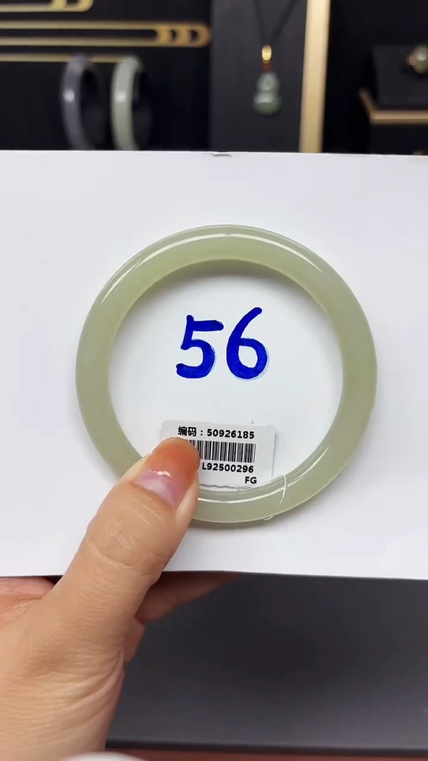 未镶嵌手镯和田玉6185