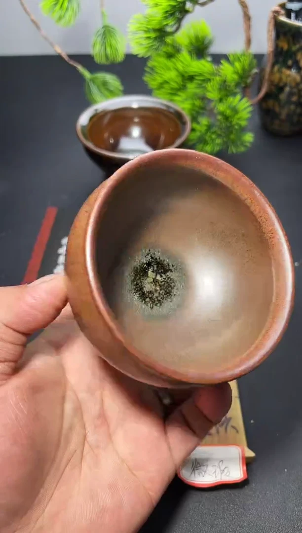 茶盏248（微瑕）叶紫建盏