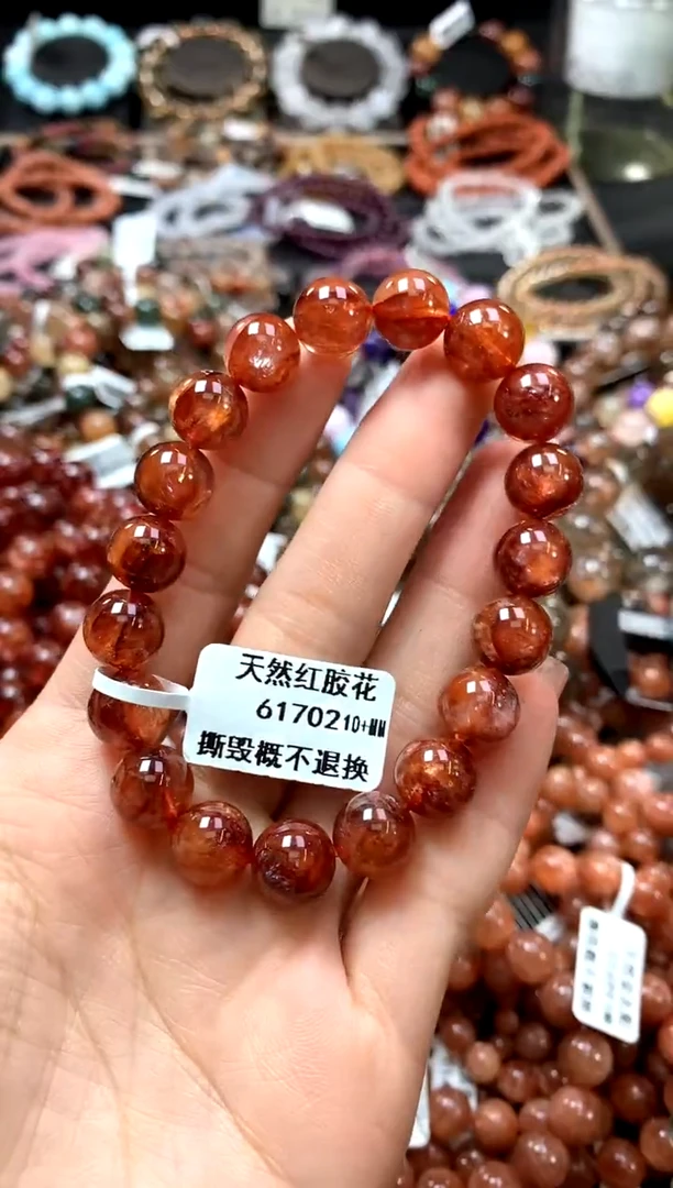 手串未镶嵌水晶10+**********