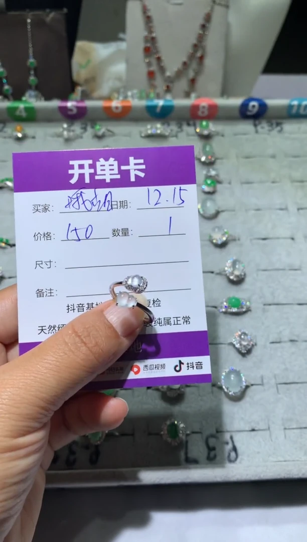 银S925镶嵌翡翠耳饰哦* 哦胡