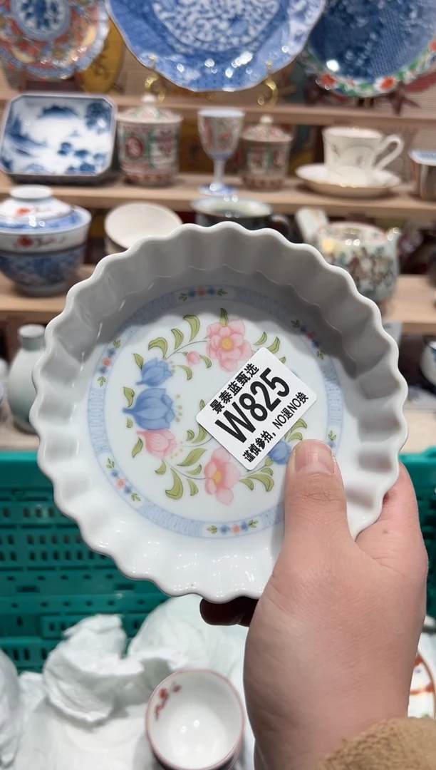 【闪购商品】瓷片当天凑满25米包邮W825