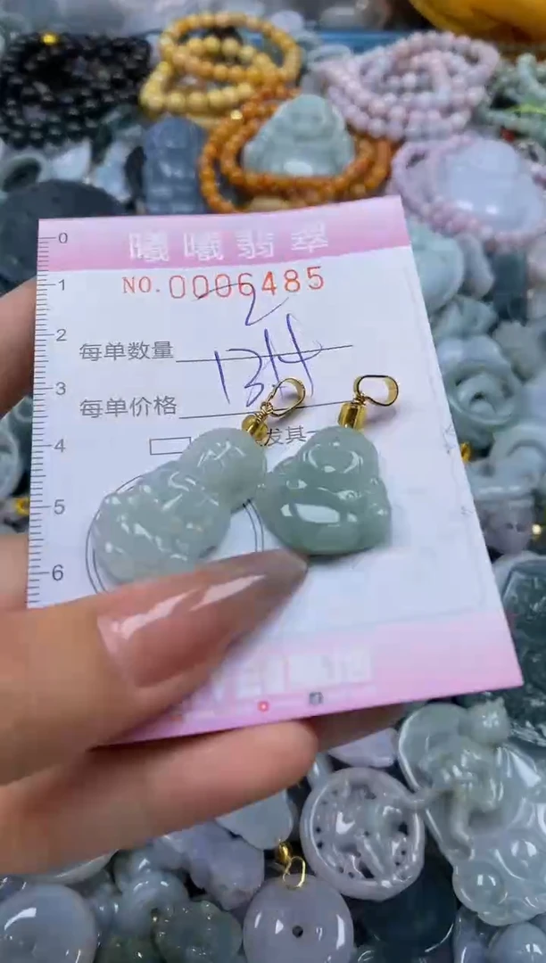 翡翠未镶嵌颈饰闪购0006485