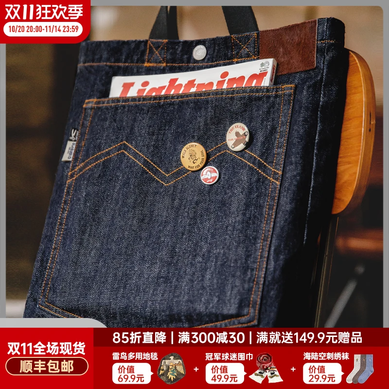 马登工装美式复古牛仔单肩斜挎包丹宁刺绣大容量手提平板托特包男