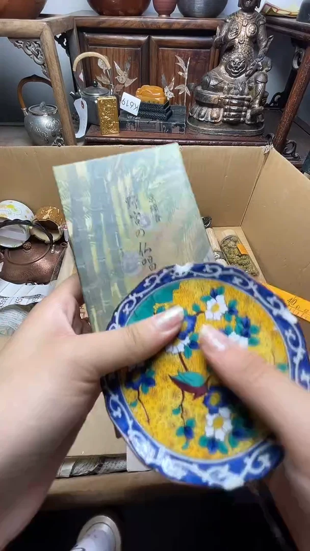 瓷器瓷器瓷器瓷器瓷器