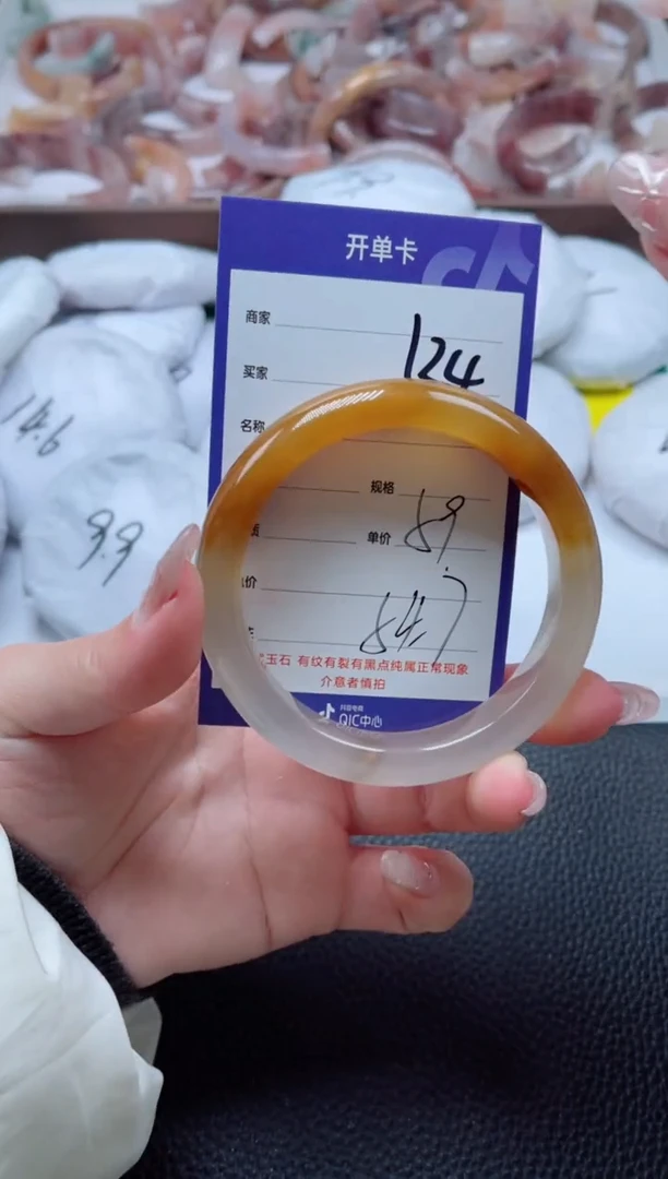 【闪购商品】石英质玉手镯未镶嵌124-59