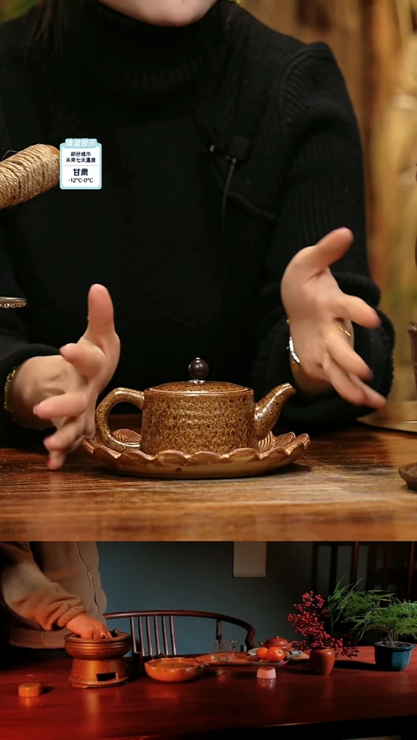 【闪购商品】紫砂茶壶娇妹茶馆-古法柴烧