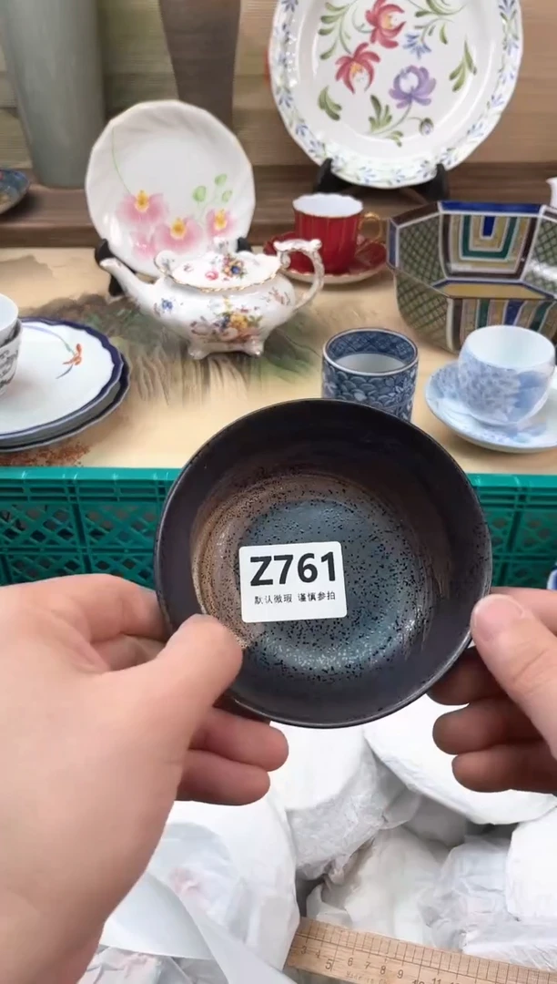 瓷片r**e761